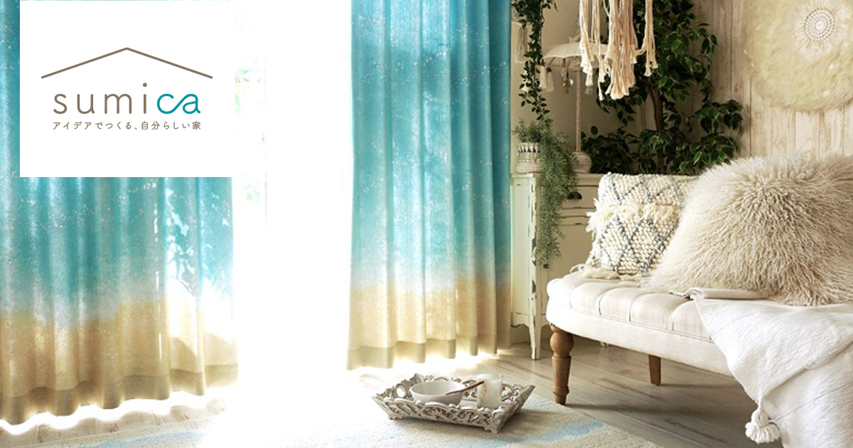 海柄 ビーチ カーテン びっくりカーテン 海柄 ビーチ カーテン びっくりカーテン - メルカリ