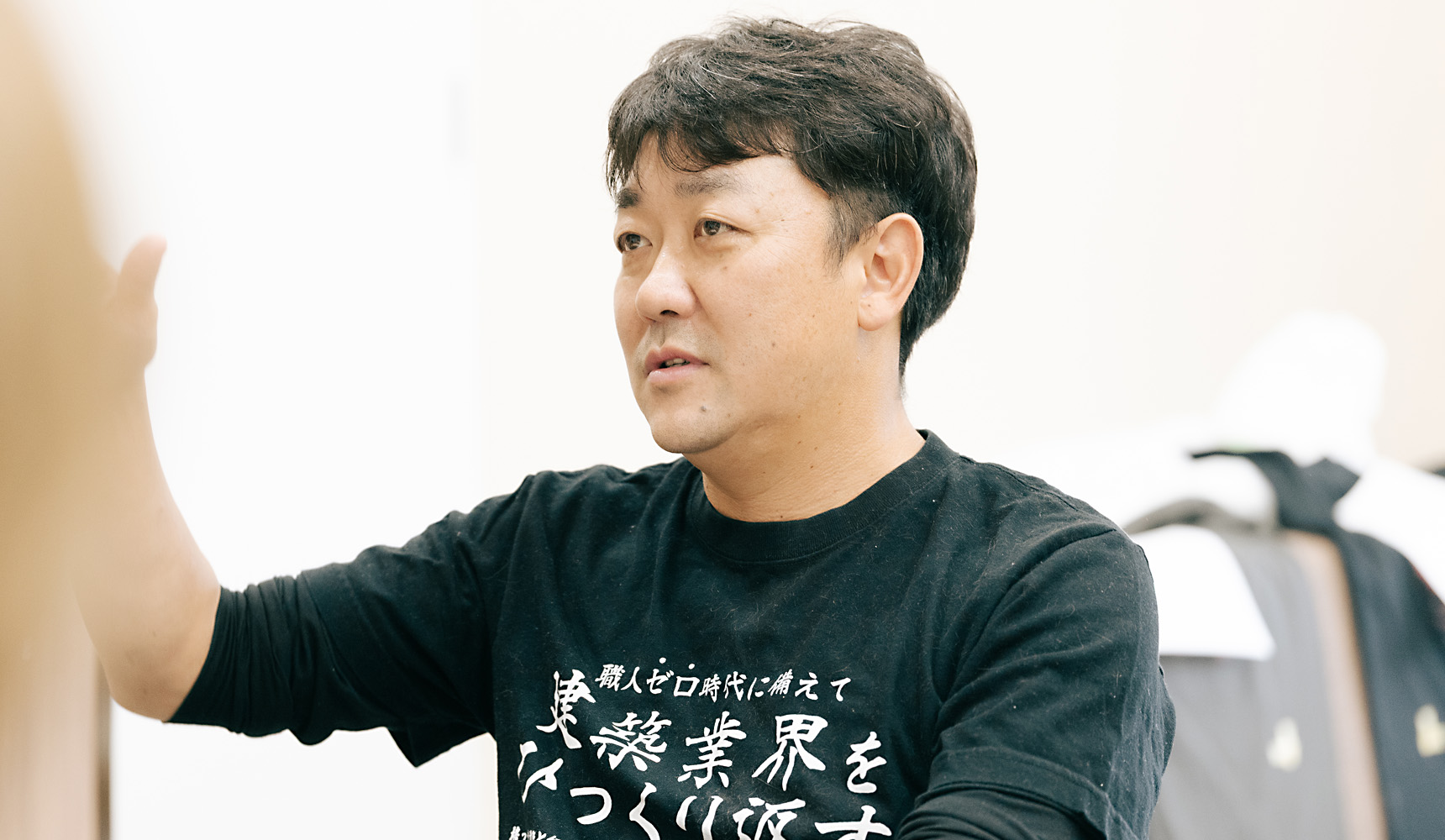 株式会社 TSUDA CONSTRUCTION COMPANY代表取締役津田 直樹さん